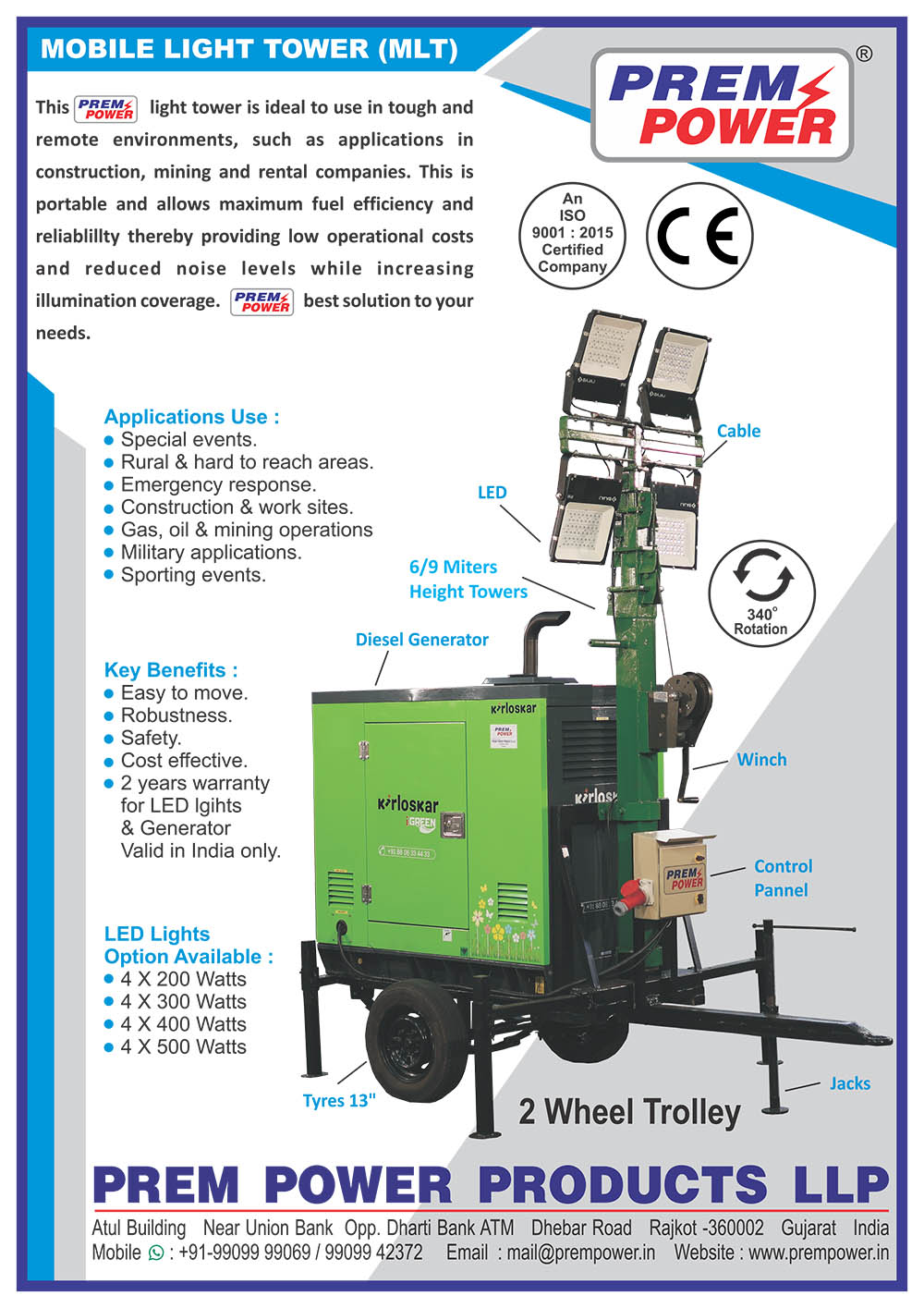 MOBILE LIGHT TOWER 2 WHEEL TROLLEY